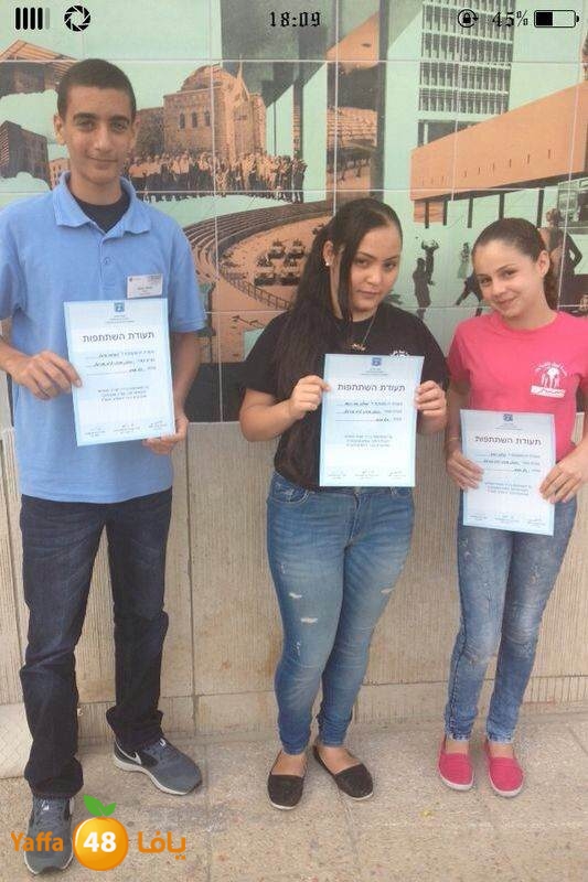 ajyal school 0524 halazon (6).jpg